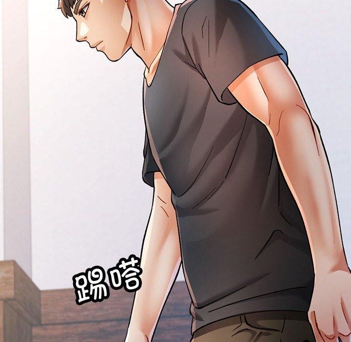 [韩国漫画] 可以爱你吗 剧情,熟女人妻#[140P]-68