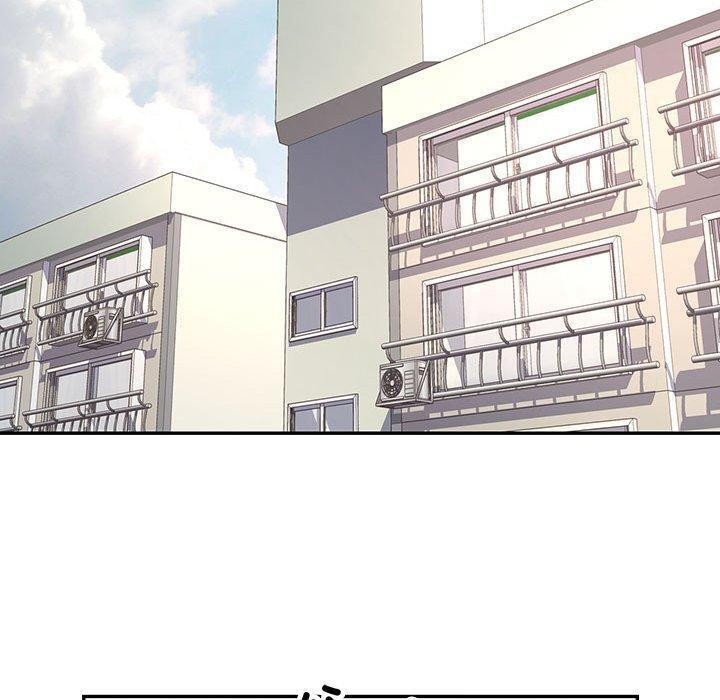 [韩国漫画] 可以爱你吗 剧情,熟女人妻#[140P]-80