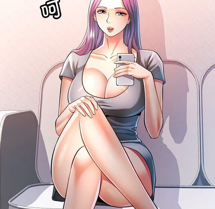 [韩国漫画] 可以爱你吗 剧情,熟女人妻#[140P]-88