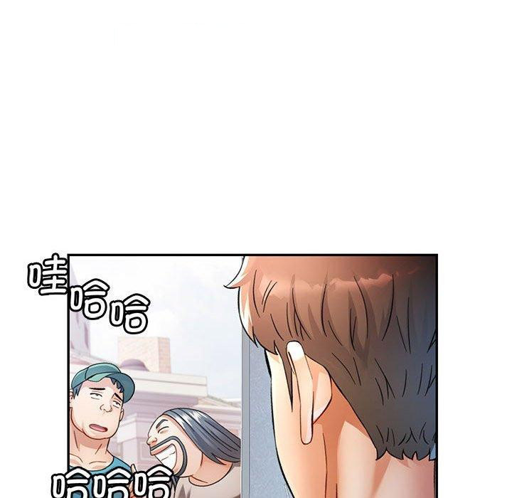 [韩国漫画] 可以爱你吗 剧情,熟女人妻#[130P]-112