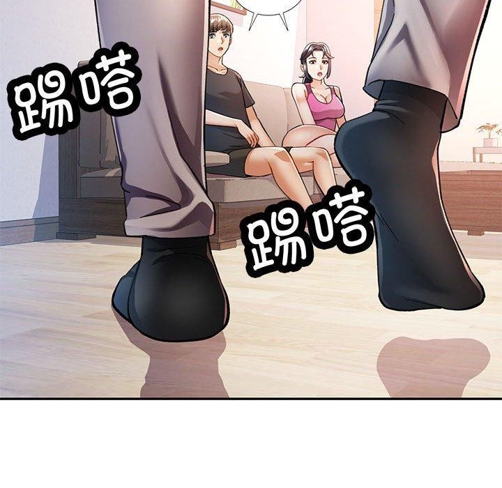 [韩国漫画] 可以爱你吗 剧情,熟女人妻#[130P]-116