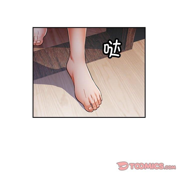 [韩国漫画] 可以爱你吗 剧情,熟女人妻#[130P]-123