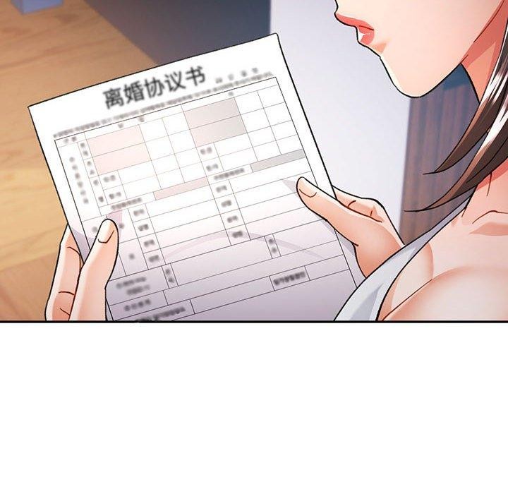 [韩国漫画] 可以爱你吗 剧情,熟女人妻#[130P]-128
