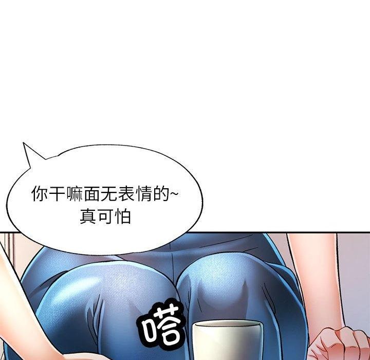 [韩国漫画] 可以爱你吗 剧情,熟女人妻#[130P]-26