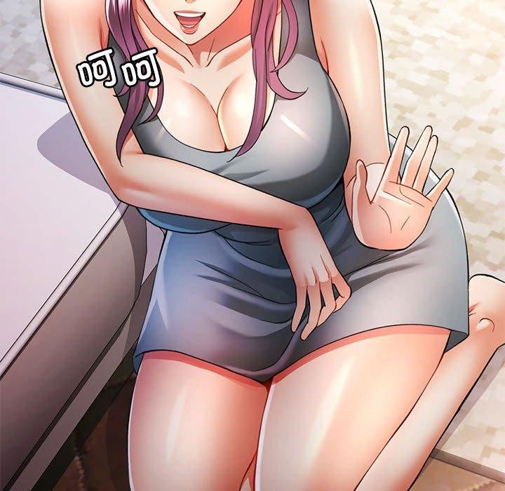 [韩国漫画] 可以爱你吗 剧情,熟女人妻#[130P]-54