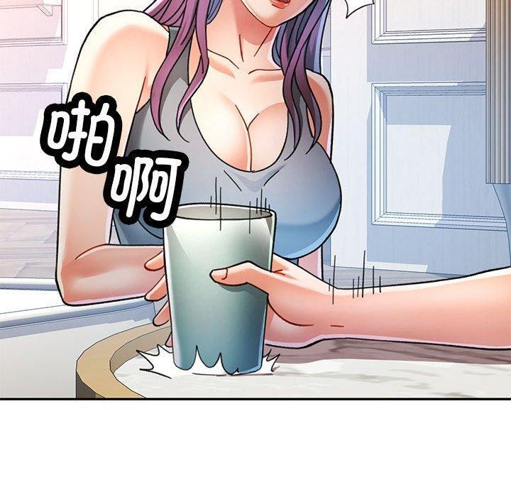 [韩国漫画] 可以爱你吗 剧情,熟女人妻#[130P]-60