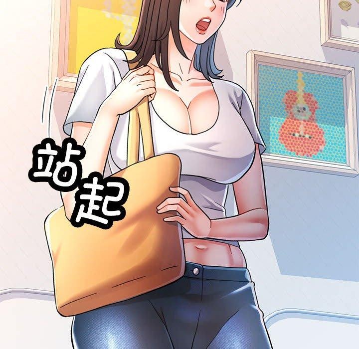 [韩国漫画] 可以爱你吗 剧情,熟女人妻#[130P]-62