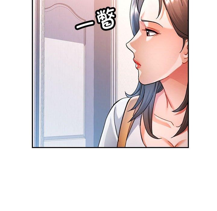 [韩国漫画] 可以爱你吗 剧情,熟女人妻#[130P]-77