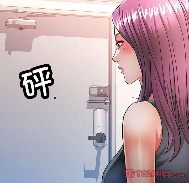 [韩国漫画] 可以爱你吗 剧情,熟女人妻#[130P]-87