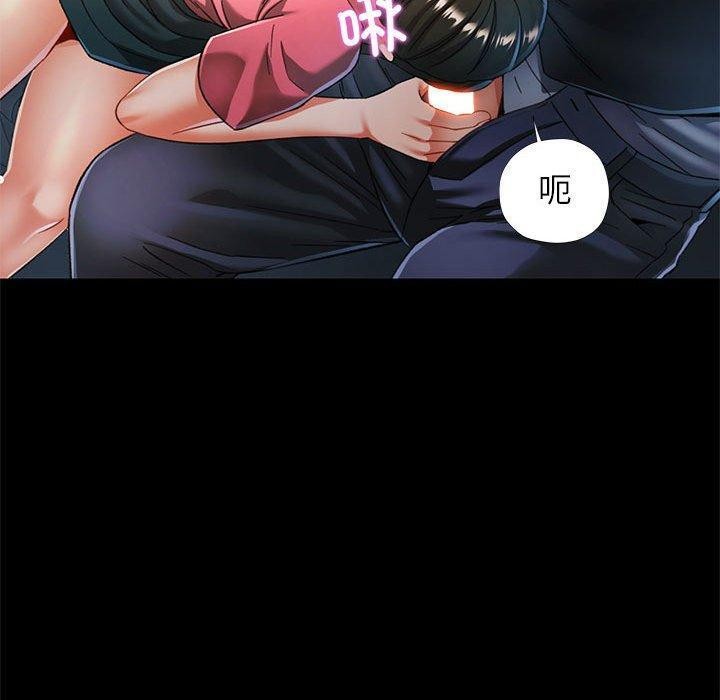 [韩国漫画] 可以爱你吗 剧情,熟女人妻#[141P]-110