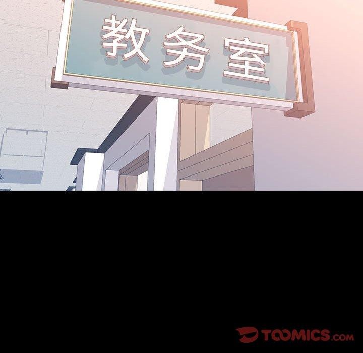 [韩国漫画] 可以爱你吗 剧情,熟女人妻#[141P]-21