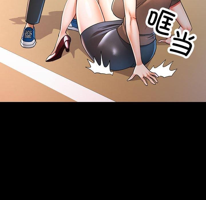 [韩国漫画] 可以爱你吗 剧情,熟女人妻#[141P]-68