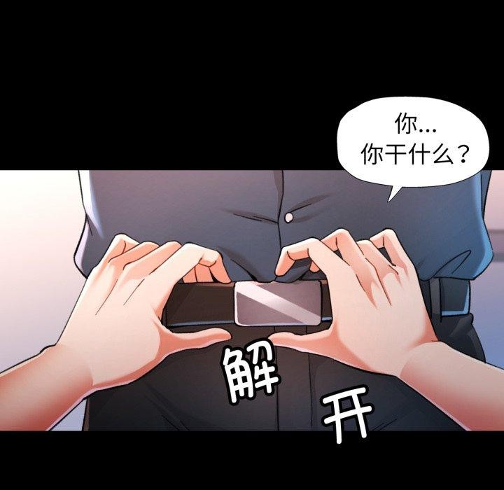 [韩国漫画] 可以爱你吗 剧情,熟女人妻#[142P]-31