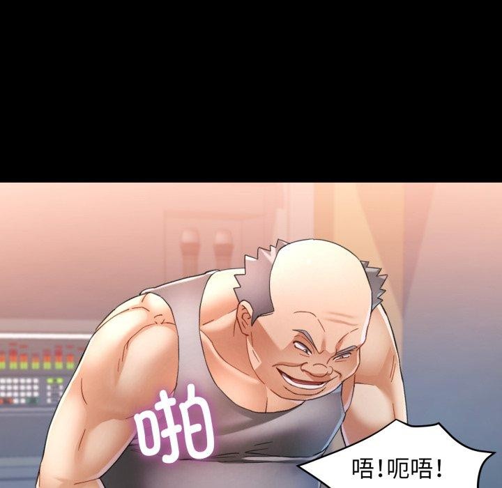 [韩国漫画] 可以爱你吗 剧情,熟女人妻#[132P]-29