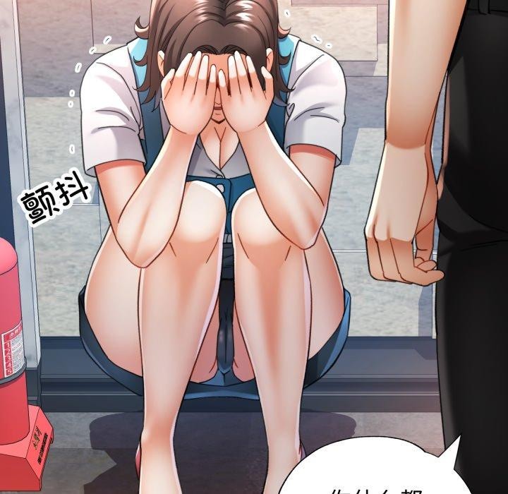 [韩国漫画] 可以爱你吗 剧情,熟女人妻#[132P]-46