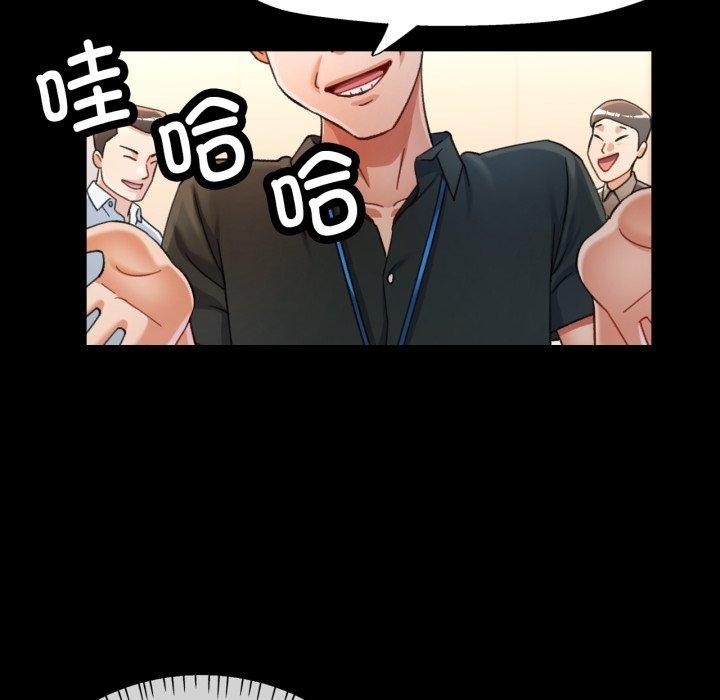 [韩国漫画] 可以爱你吗 剧情,熟女人妻#[132P]-91