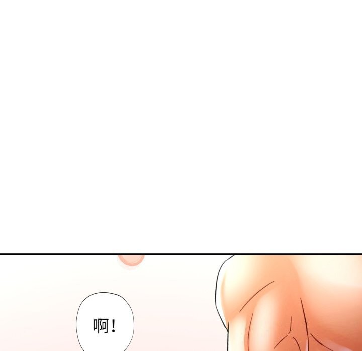 [韩国漫画] 可以爱你吗 剧情,熟女人妻#[141P]-134