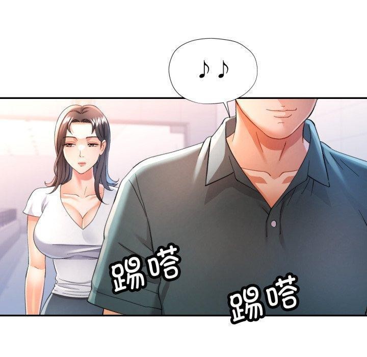 [韩国漫画] 可以爱你吗 剧情,熟女人妻#[144P]-110