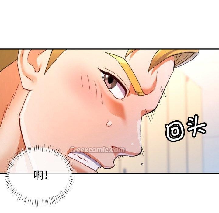 [韩国漫画] 可以爱你吗 剧情,熟女人妻#[144P]-140