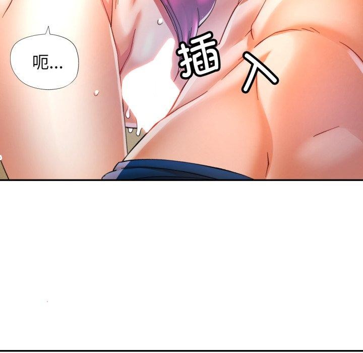 [韩国漫画] 可以爱你吗 剧情,熟女人妻#[144P]-65