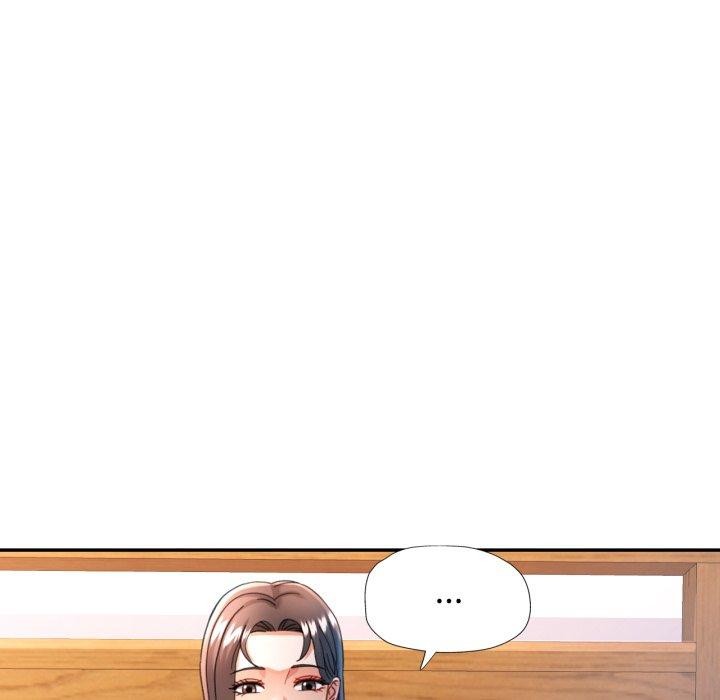 [韩国漫画] 可以爱你吗 剧情,熟女人妻#[144P]-86