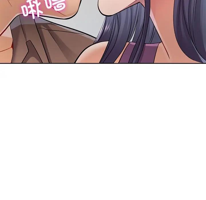 [韩国漫画] 可以爱你吗 剧情,熟女人妻#[162P]-149