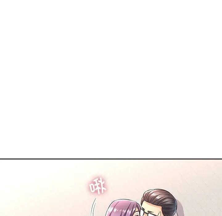 [韩国漫画] 可以爱你吗 剧情,熟女人妻#[162P]-150