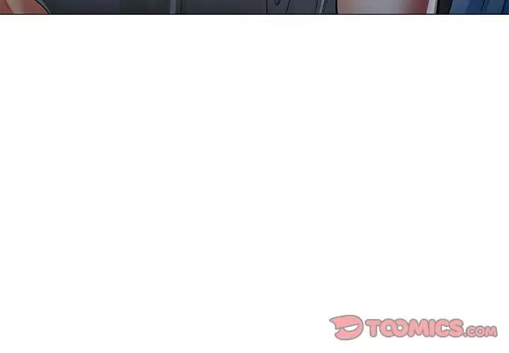 [韩国漫画] 可以爱你吗 剧情,熟女人妻#[162P]-3