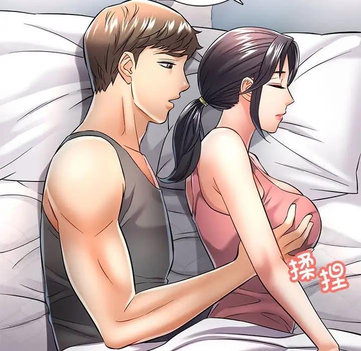 [韩国漫画] 可以爱你吗 剧情,熟女人妻#[162P]-36