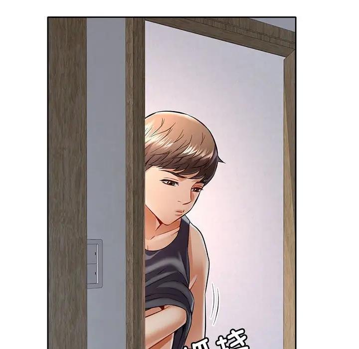 [韩国漫画] 可以爱你吗 剧情,熟女人妻#[162P]-44