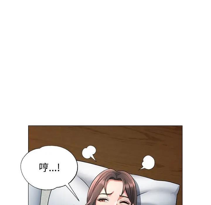 [韩国漫画] 可以爱你吗 剧情,熟女人妻#[162P]-6