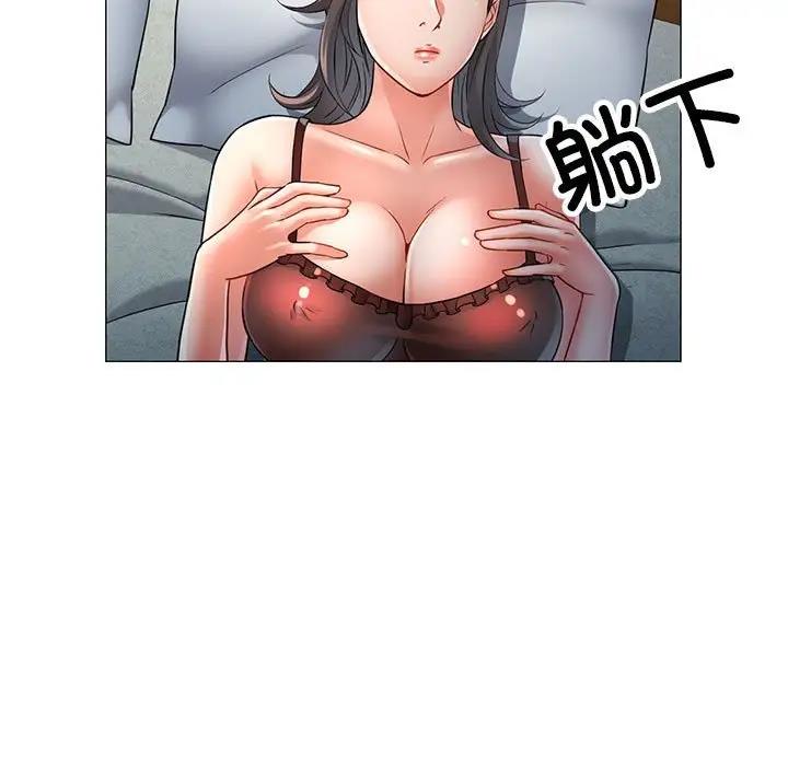 [韩国漫画] 可以爱你吗 剧情,熟女人妻#[162P]-7