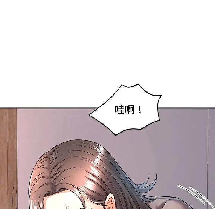 [韩国漫画] 可以爱你吗 剧情,熟女人妻#[162P]-91