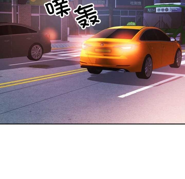 [韩国漫画] 可以爱你吗 剧情,熟女人妻#[139P]-138