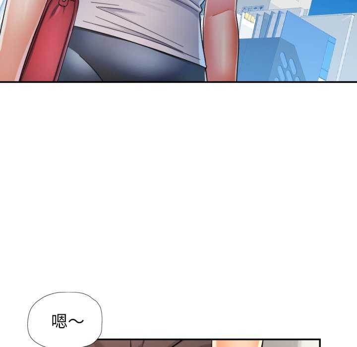 [韩国漫画] 可以爱你吗 剧情,熟女人妻#[139P]-89