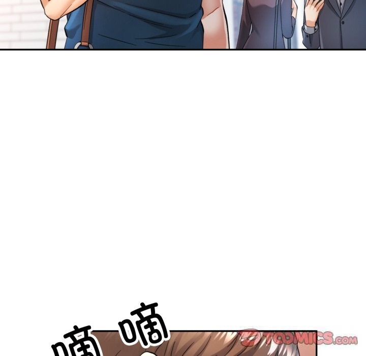 [韩国漫画] 可以爱你吗 剧情,熟女人妻#[143P]-135
