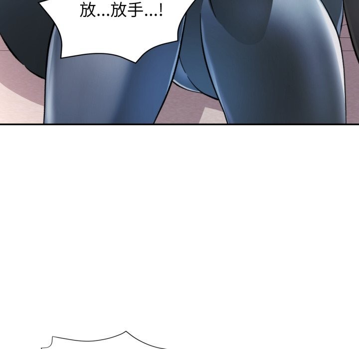 [韩国漫画] 可以爱你吗 剧情,熟女人妻#[143P]-24