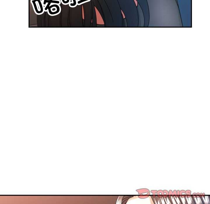 [韩国漫画] 可以爱你吗 剧情,熟女人妻#[136P]-33
