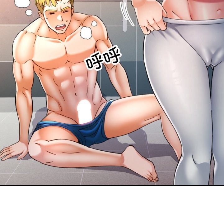 [韩国漫画] 可以爱你吗 剧情,熟女人妻#[140P]-110