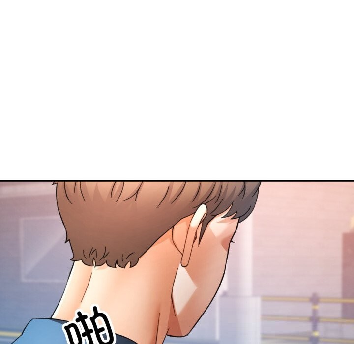 [韩国漫画] 可以爱你吗 剧情,熟女人妻#[140P]-119