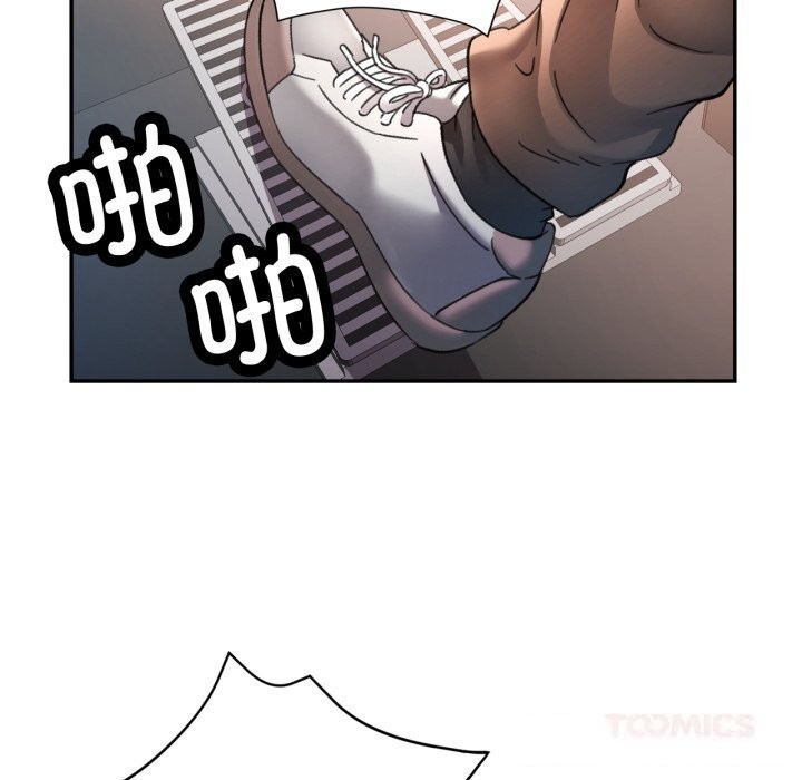 [韩国漫画] 可以爱你吗 剧情,熟女人妻#[140P]-129