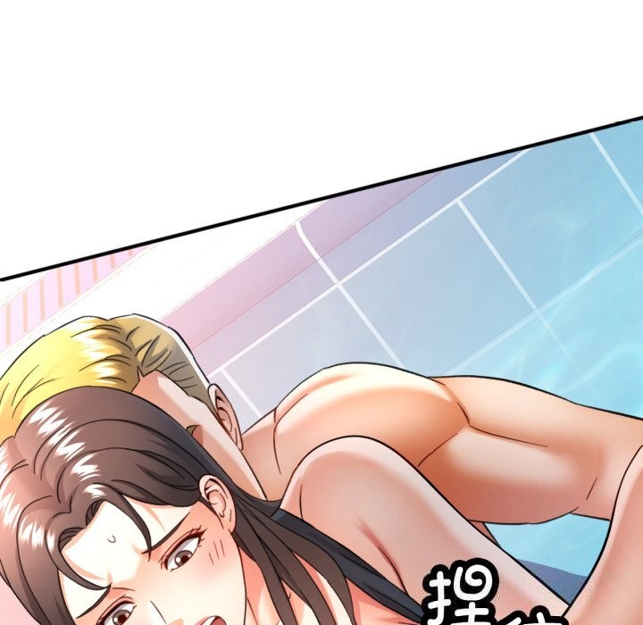 [韩国漫画] 可以爱你吗 剧情,熟女人妻#[140P]-22