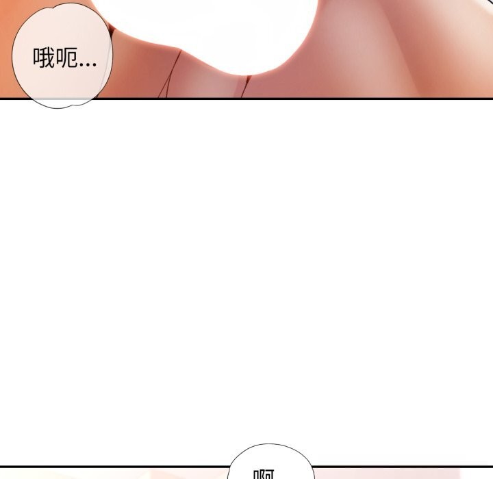 [韩国漫画] 可以爱你吗 剧情,熟女人妻#[140P]-90
