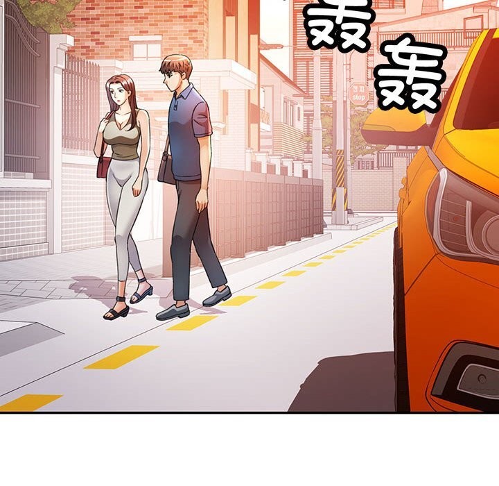 [韩国漫画] 可以爱你吗 剧情,熟女人妻#[133P]-101