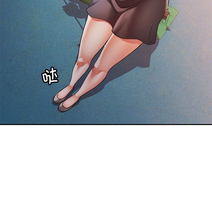 [韩国漫画] 可以爱你吗 剧情,熟女人妻#[133P]-121