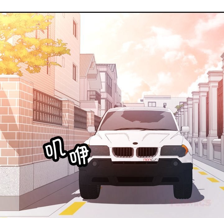 [韩国漫画] 可以爱你吗 剧情,熟女人妻#[136P]-21