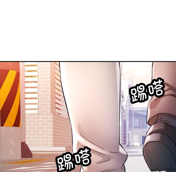 [韩国漫画] 可以爱你吗 剧情,熟女人妻#[136P]-37