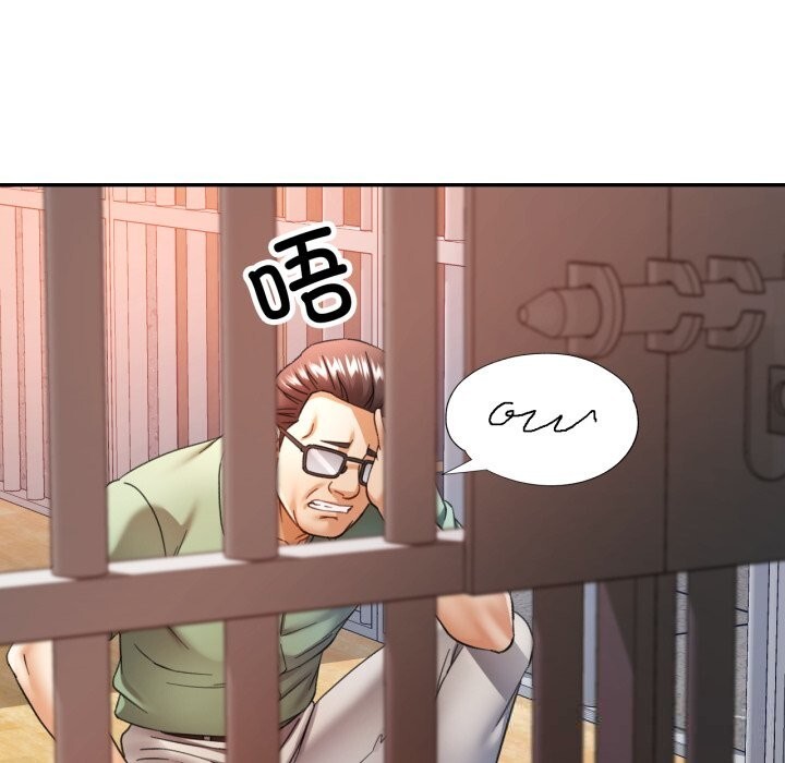 [韩国漫画] 可以爱你吗 剧情,熟女人妻#[136P]-60