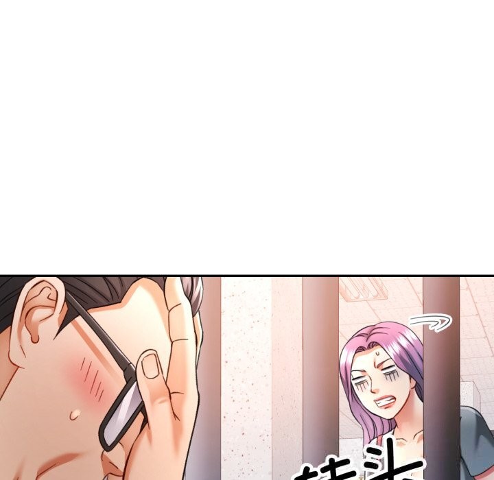 [韩国漫画] 可以爱你吗 剧情,熟女人妻#[136P]-67
