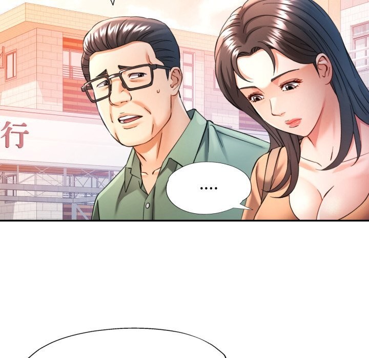 [韩国漫画] 可以爱你吗 剧情,熟女人妻#[136P]-82